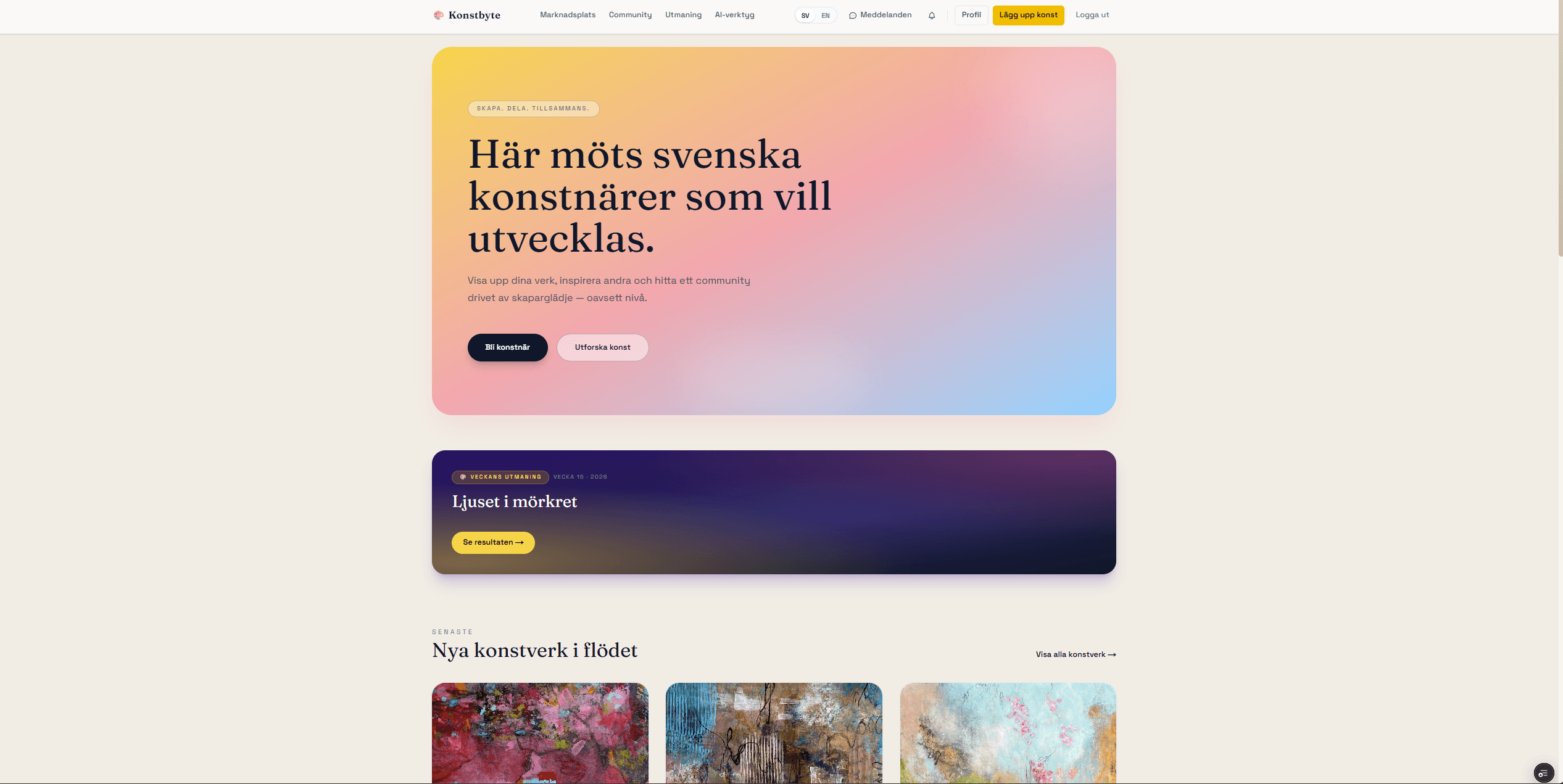 Konstbyte