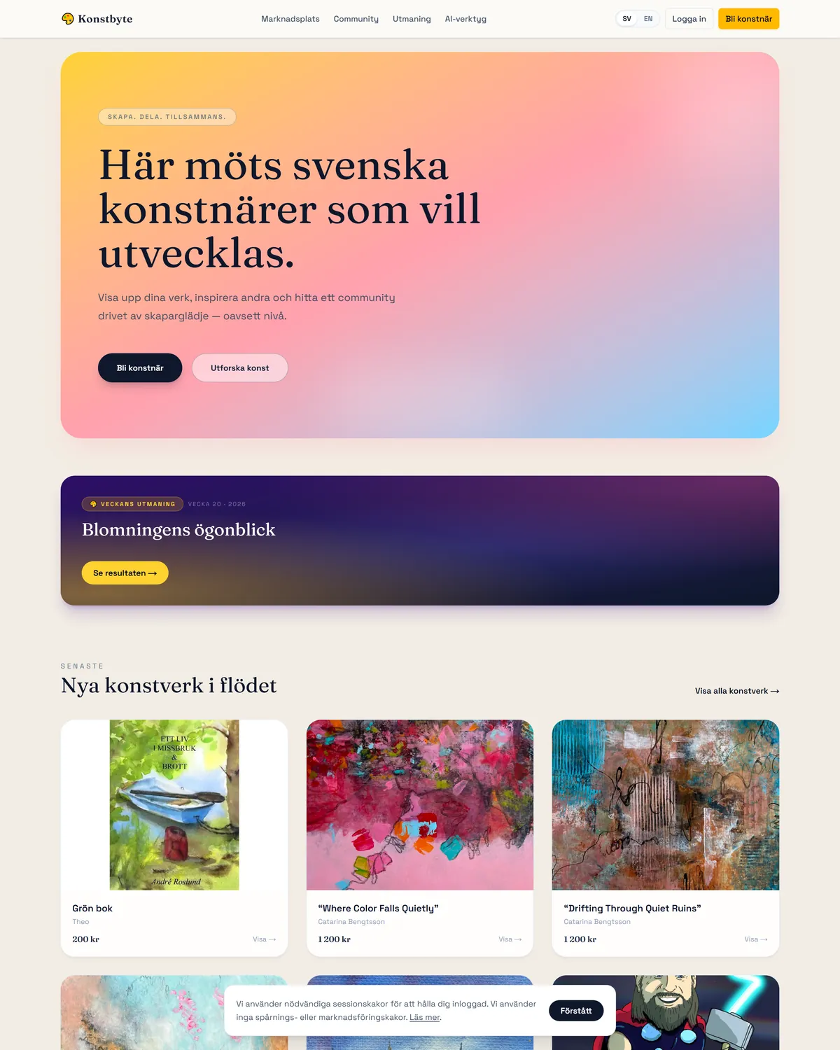Konstbyte